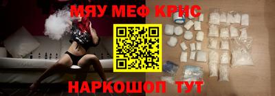 экстази Будённовск