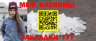 твердый Бугуруслан