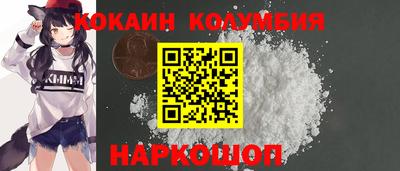 экстази Будённовск
