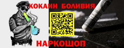 экстази Будённовск