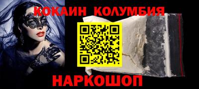 бутик Бузулук
