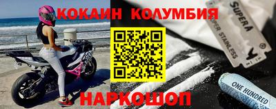экстази Будённовск