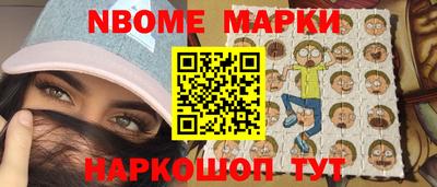 экстази Будённовск