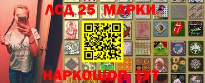 бутик Бузулук