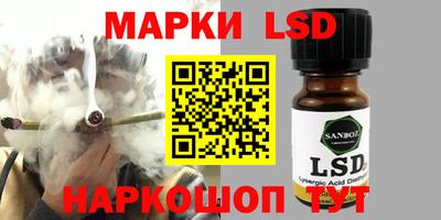 экстази Будённовск