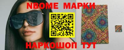 экстази Будённовск