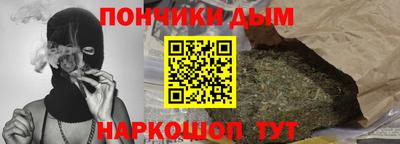 твердый Бугуруслан