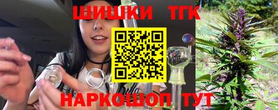 твердый Бугуруслан