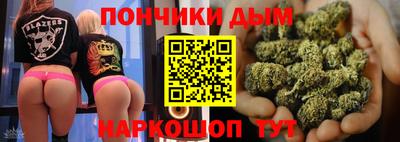 экстази Будённовск