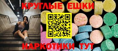 твердый Бугуруслан