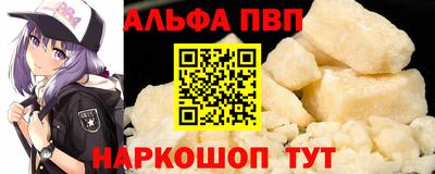 экстази Будённовск