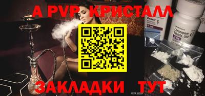 экстази Будённовск