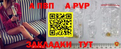 твердый Бугуруслан