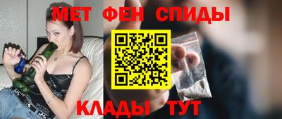 бутик Бузулук