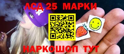 бутик Бузулук