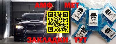 твердый Бугуруслан