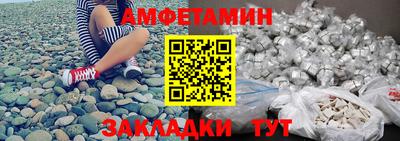 экстази Будённовск