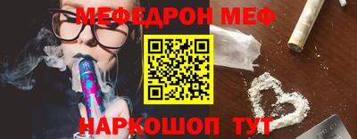твердый Бугуруслан