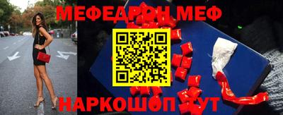 твердый Бугуруслан