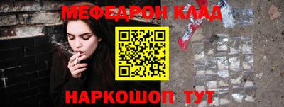 твердый Бугуруслан