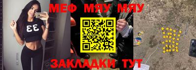 твердый Бугуруслан