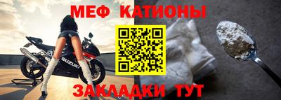 бутик Бузулук