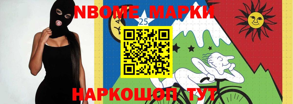Карабулак  LSD-25 экстази ecstasy  LSD-25 экстази  Вход с VPN 