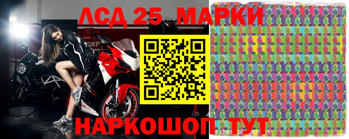 где найти наркотики  Вход с VPN  Марки N-bome 1500мкг  Карабулак  Марки N-bome 1500мкг 